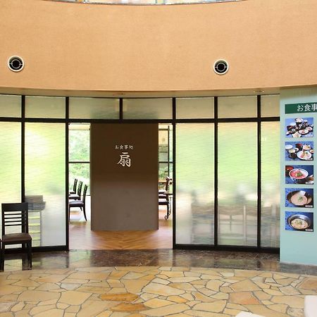 Ushitaki Onsen Shiki Matsuri Hotel Kishiwada ภายนอก รูปภาพ